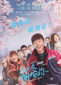 eeuss黑人影院com影院